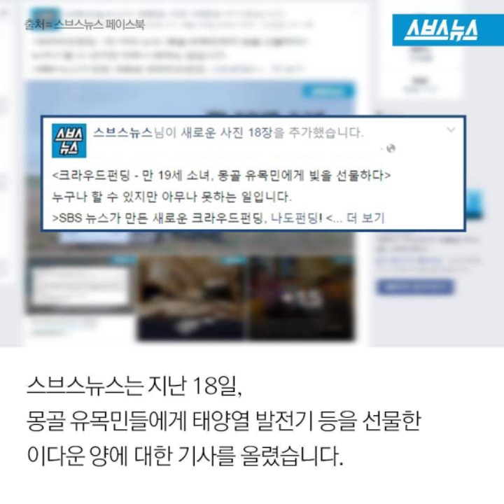 대단히 할일이 없는 악플러들.jpg | 인스티즈