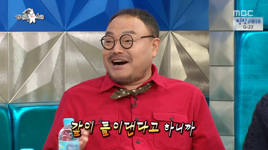 박원순 시장이 라스 출연한다고 하자 출연 거절했던 김흥국 ㅋㅋㅋㅋㅋㅋㅋ | 인스티즈