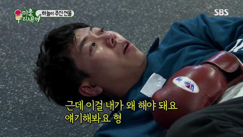복근 운동을 해야하는 이유 | 인스티즈
