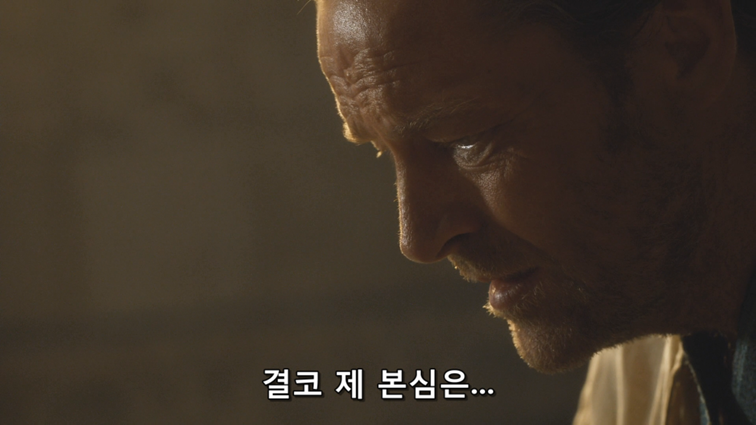 [왕좌의게임] 폭풍의 딸 51화 | 인스티즈