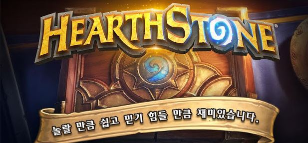 이 게임 채팅 시스템 있었으면 더 망했다 vs 더 흥했다 | 인스티즈