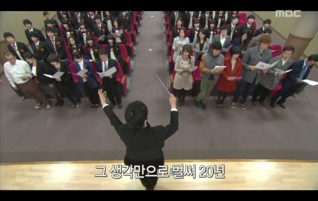 [하이킥3] 지나고 교가를 만들다 창작의 고통을 느끼는 하선과 윤건ㅋㅋㅋ.jpg | 인스티즈