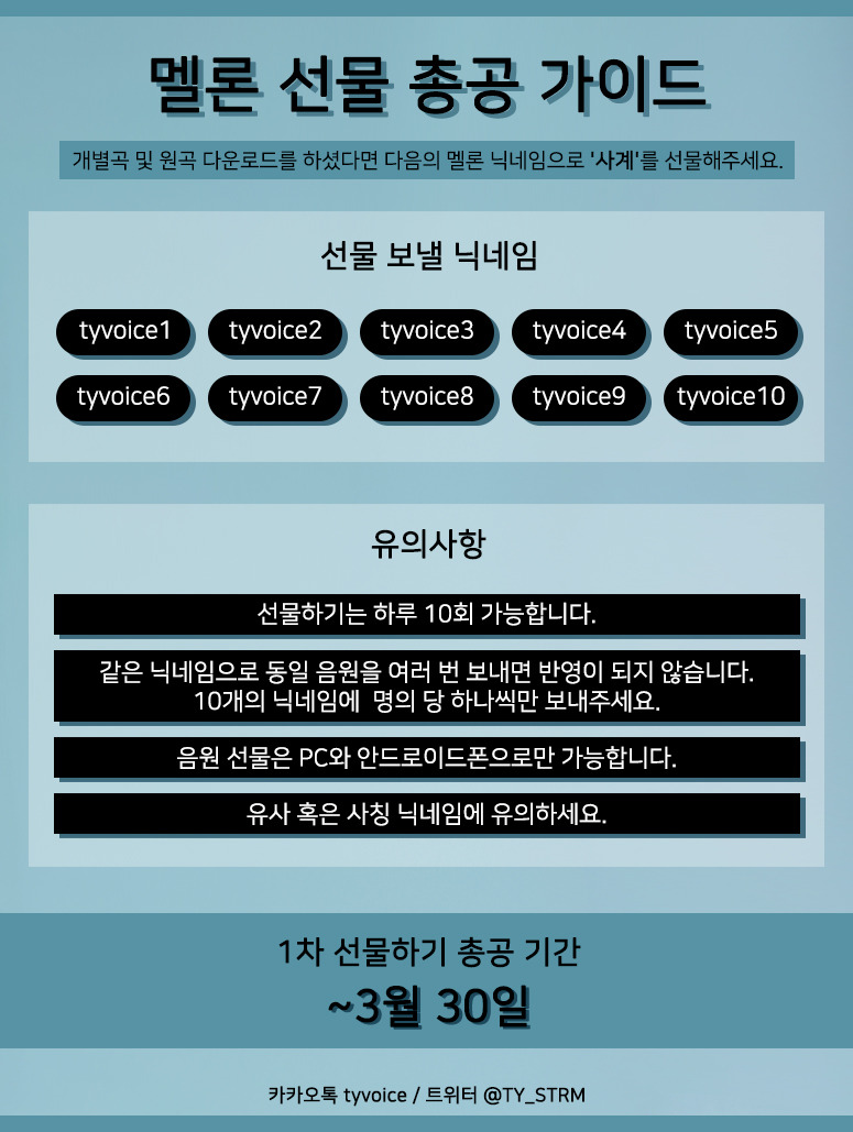 999030445CA26BB109A5A7