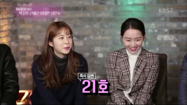 황금빛 내인생 시청자들이 배우들에게 궁금한거 | 인스티즈