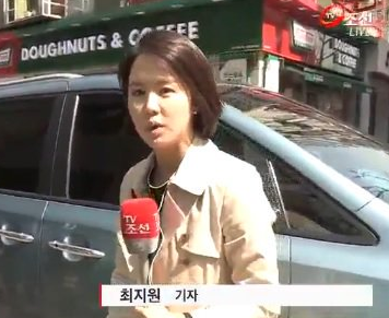 과거 문재인대통령 양산 자택까지 찾아가서 괴롭혔던 '티비조선 최지원' | 인스티즈