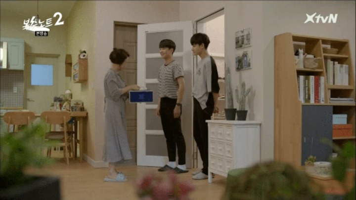 어느 드라마의 뭔가 이상한 반항아 캐릭터 | 인스티즈
