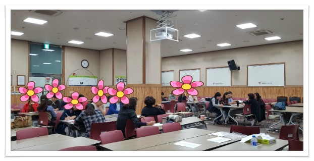 한국힐링인권교육연구소 이미지