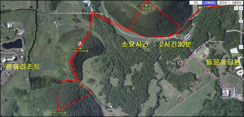 언덕위에토종닭집 이미지