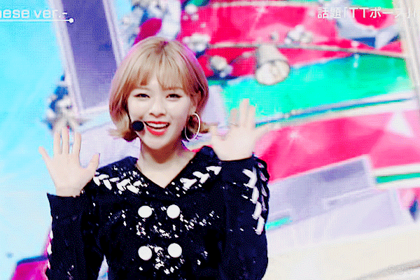 트와이스 정연.jpgif | 인스티즈
