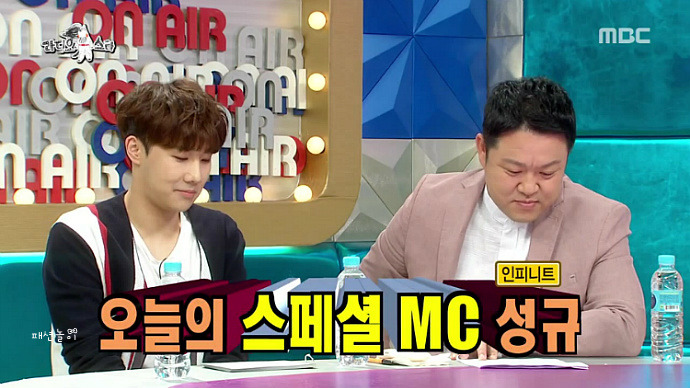 [라디오스타] 지금까지 규현 빈자리를 채워준 스페셜 MC (+방송예정) | 인스티즈