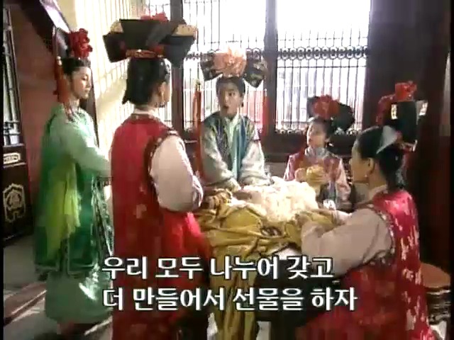 [황제의딸1] 13. 아버지와의 시간 | 인스티즈