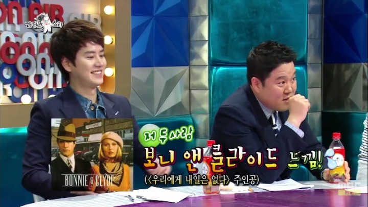 내 여자를 향한 정준영이 금한 세 가지 | 인스티즈