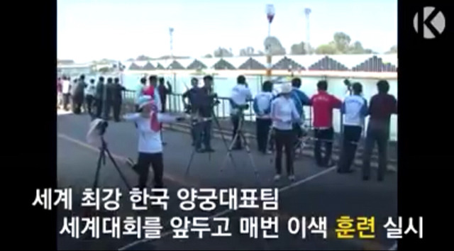 양궁 국가대표들이 응원소리 탓 같은거 안하는 이유.jpgif | 인스티즈