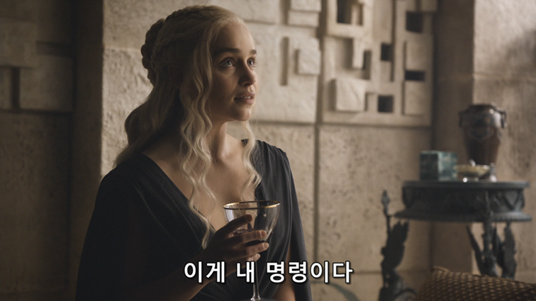 [왕좌의게임] 폭풍의 딸 82화 | 인스티즈
