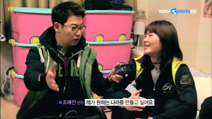 꿈이 대통령인 여배선수.jpg | 인스티즈