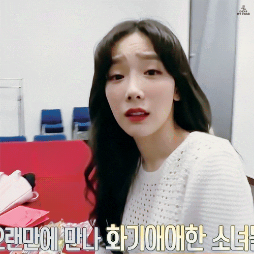 [태연] 탱구탱구한 태연 모음.jpgif (약 데이터주의) | 인스티즈