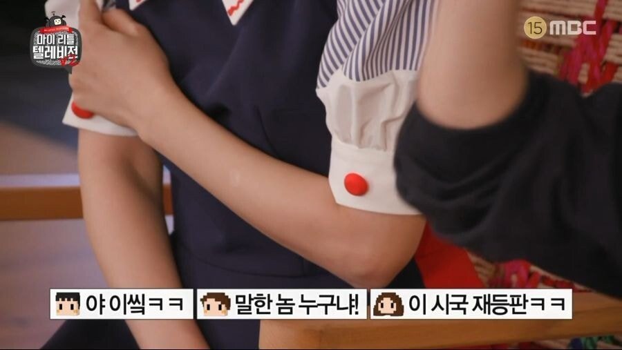 이시국에...일본때가 많이 묻은 이지혜 누나.....JPG | 인스티즈