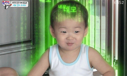 민국이로 보는 회사생활.gif | 인스티즈
