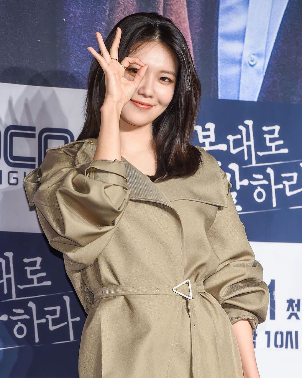 9995303B5E31A9BF2EEC6D