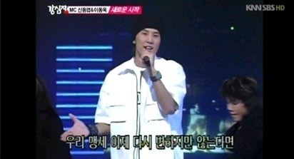 배우 하기전 그룹 메인래퍼 였던 분 | 인스티즈