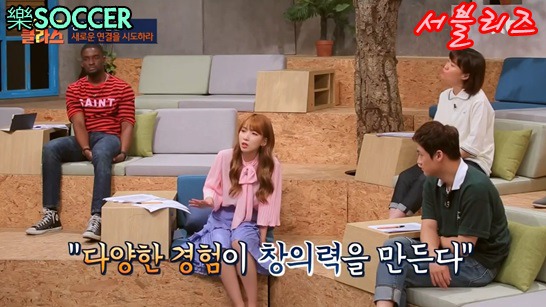 자동차의 에어백을 아이디어로 만들어진 게임기 | 인스티즈