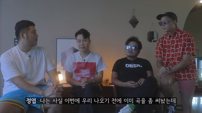 브라운아이드소울 인터뷰 中 음원시장에 대한 | 인스티즈