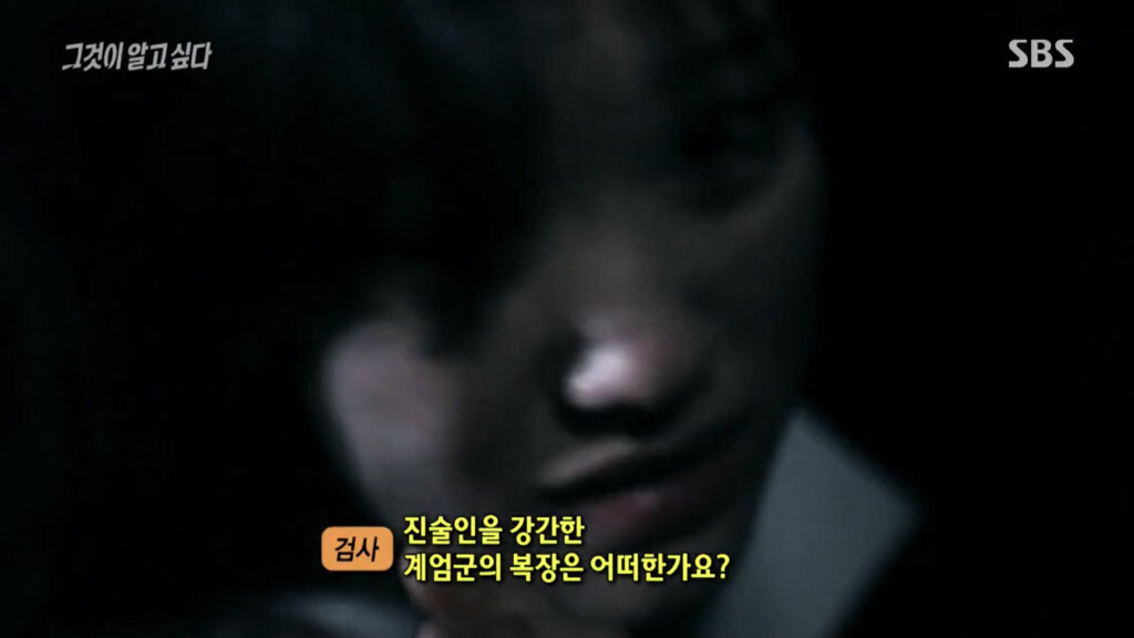 뭐?5.18때 여성들 강간한 계엄군들 잘 먹고 잘 살고 있다고? 여성 시신 가슴까지 도려낸 새끼들도 있다고??누가 그랬는지 밝히지도 못했다고? | 인스티즈