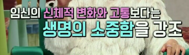 여학생들이 산모의 고통,출산의 두려움보다 생명탄생의 위대함에 집중할 수 있도록 지도 | 인스티즈