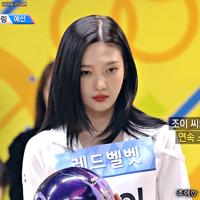 180216 아육대 볼링하는 레드벨벳 조이.gif | 인스티즈