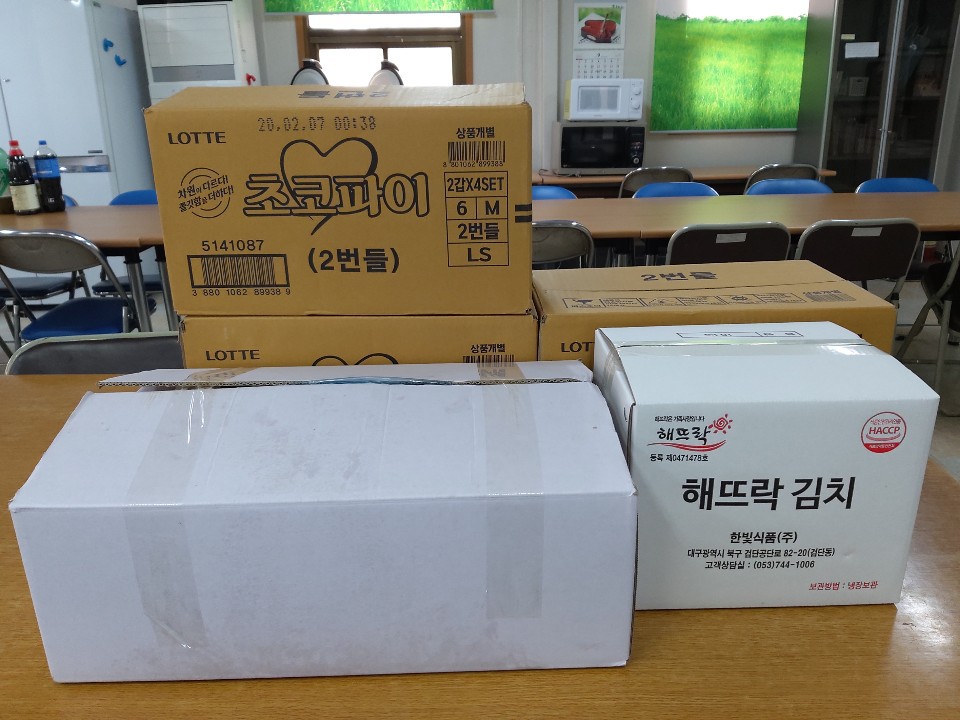 삼호축산 이미지