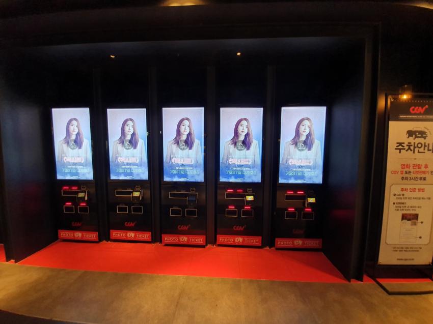 999AF0435D3F71ED13301D