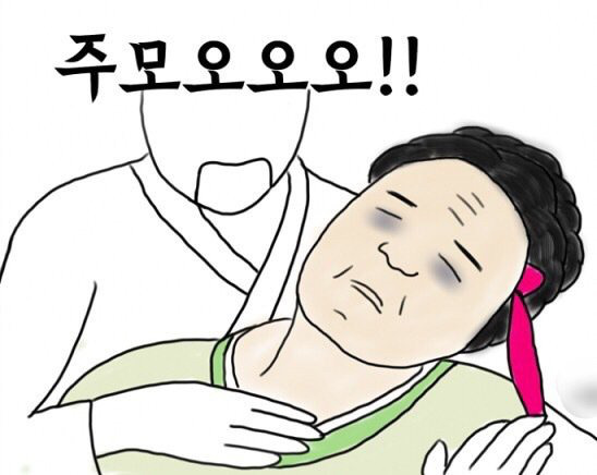 이승훈 멘탈.jpg | 인스티즈