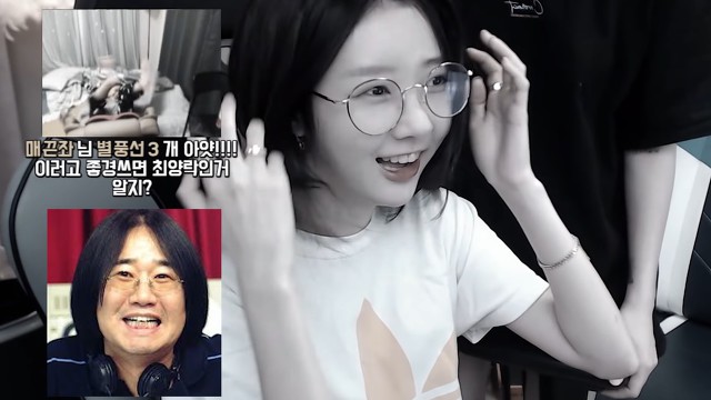 BJ이상호 여자친구 단발 모드 | 인스티즈
