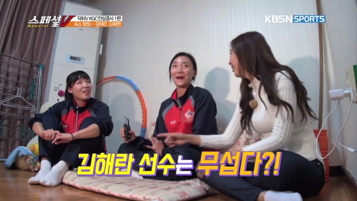 주장이 얘기하는 후배들.jpg | 인스티즈