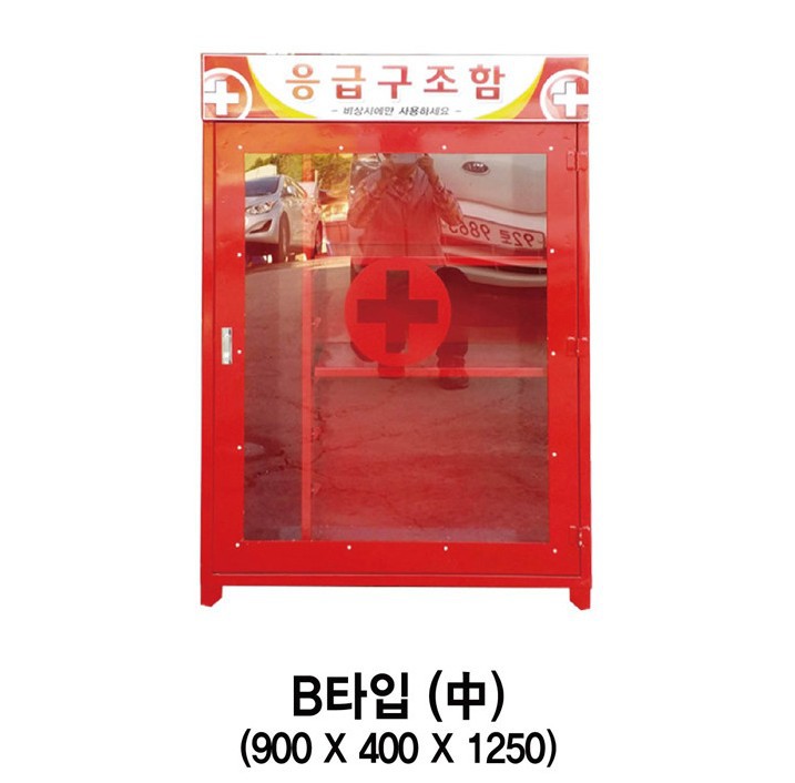정현산업 이미지