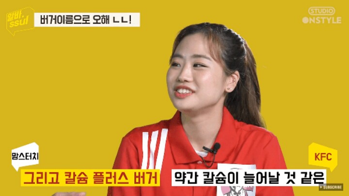 이름 때문에 망한 햄버거... jpg | 인스티즈