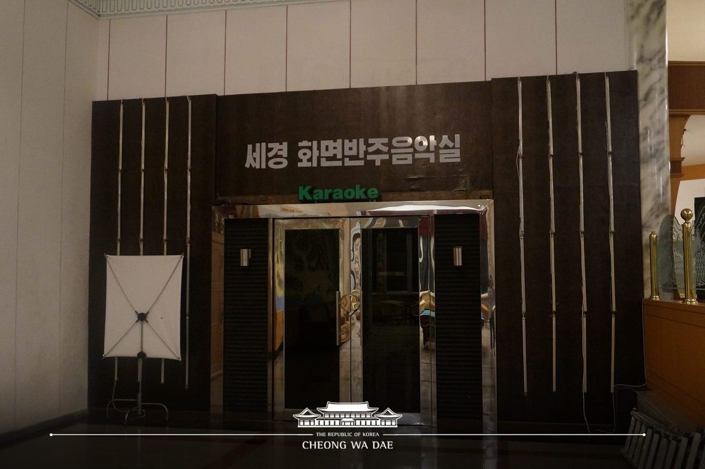 금강산 이산상봉 못다한 이야기 청와대 B컷 뉴스 | 인스티즈