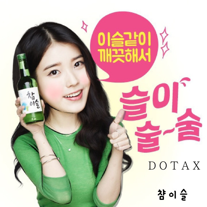 부대찌개집이 망한 이유 | 인스티즈