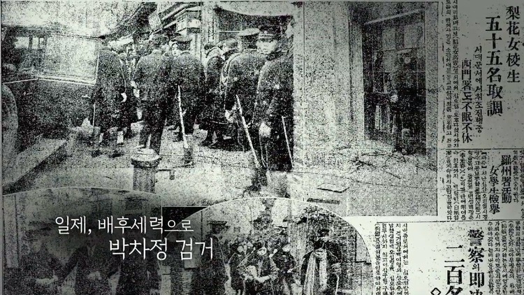 개봉하면 최소 700만은 찍을텐데 왜 아직도 영화 제작을 안 하는지 궁금한 소재 | 인스티즈