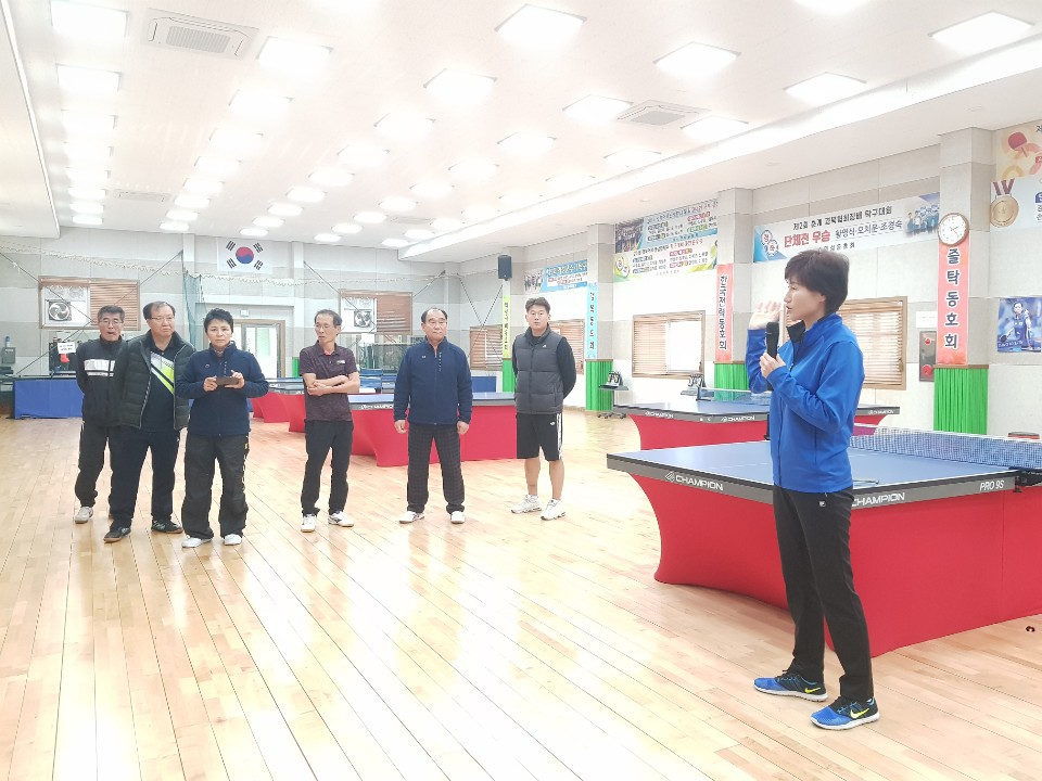의성진스포츠클럽 이미지