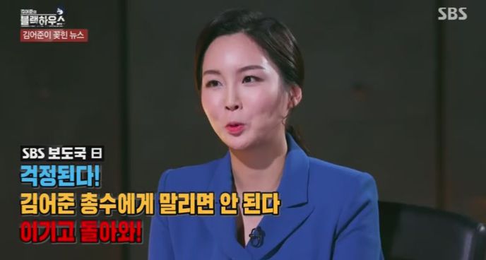 ??? 김어준을 이겨라 | 인스티즈
