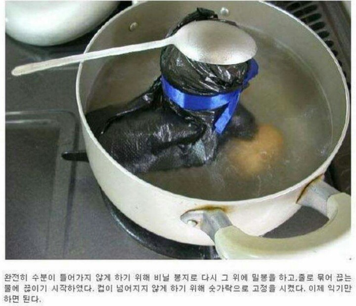 집에서 맥반석 계란 만들기 | 인스티즈