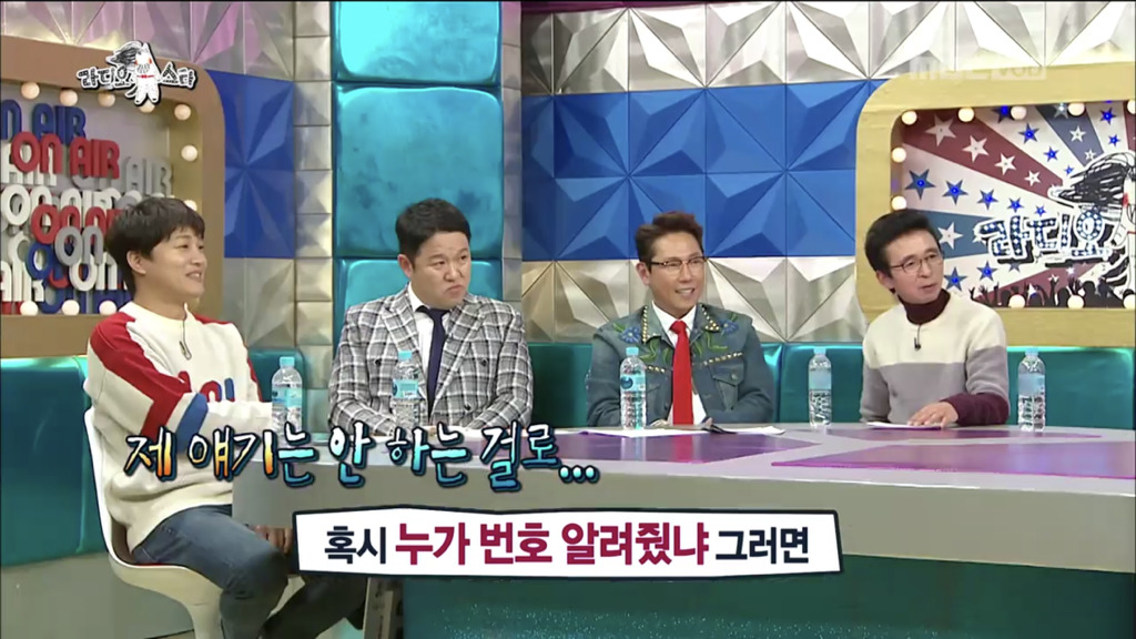 [라디오스타] 조인성과 연락이 끊기게 된 사연 | 인스티즈