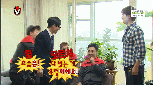 무한도전 명장면 올타임 넘버원 | 인스티즈