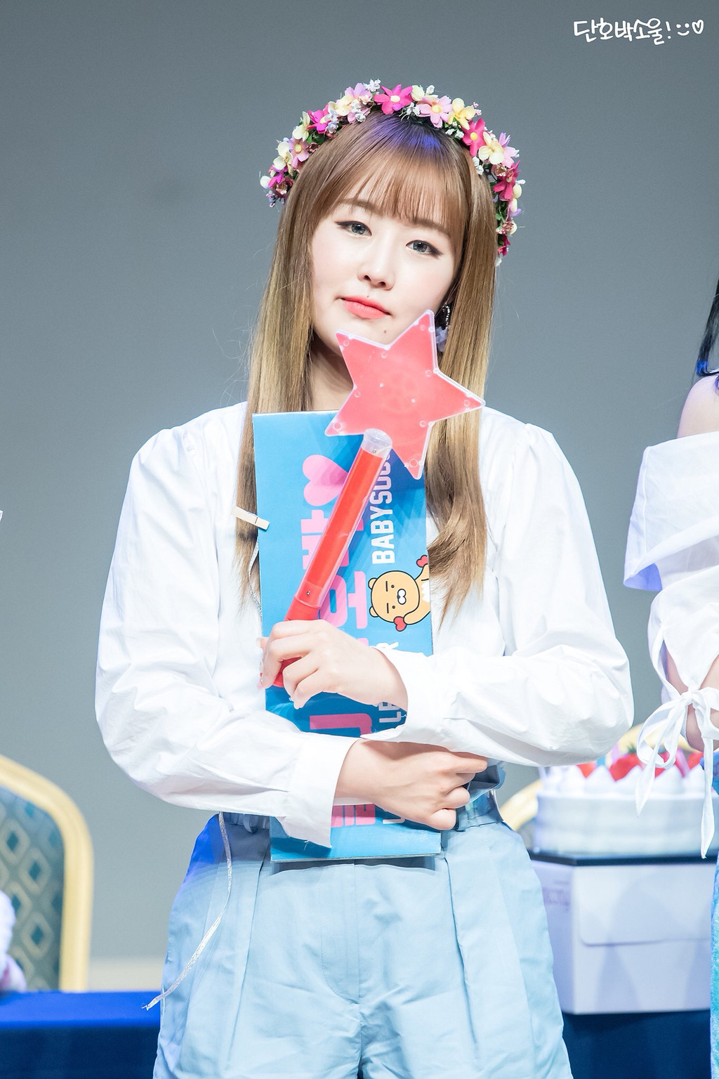 [러블리즈] 프로듀스 48 투표하기 전에 베이비소울 | 인스티즈