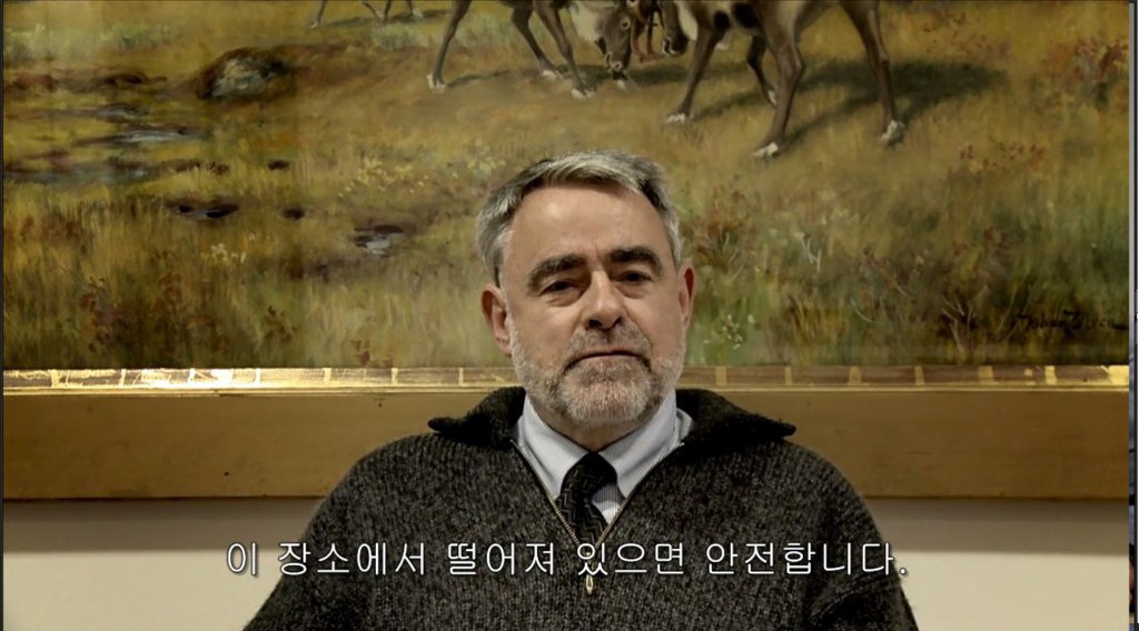  인류가 영원히 가지 말아야 할 장소.jpg | 인스티즈
