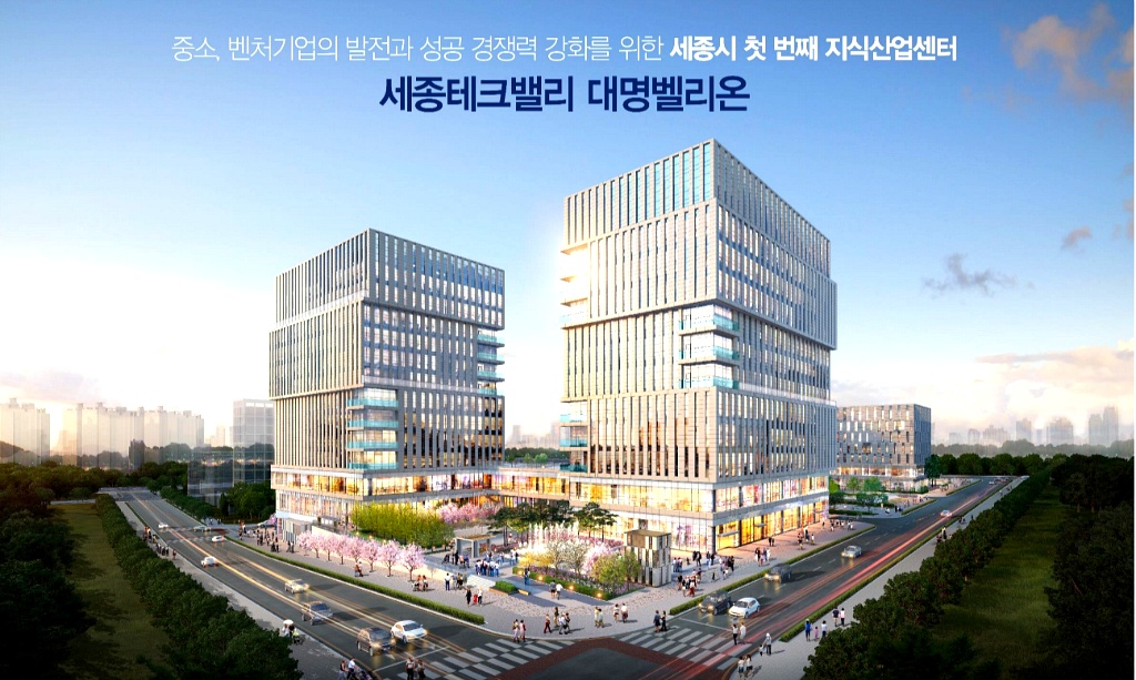 대명테크 이미지