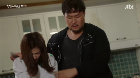 오늘자 한 드라마에서 나온 여성을 향한 폭력성 (청춘시대2) | 인스티즈