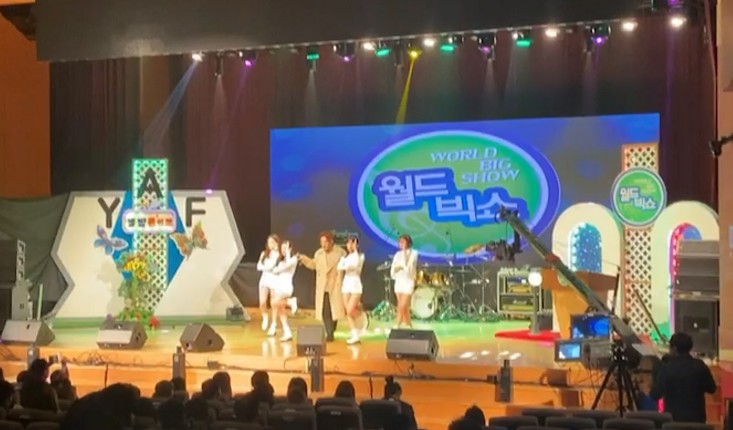 별밤노래홀 이미지