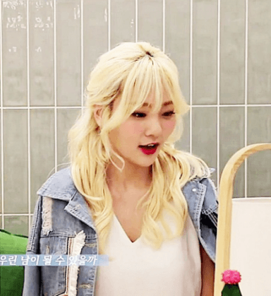 은근 귀여운 볼빨간사춘기 안지영 | 인스티즈